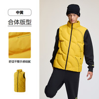 HLA海澜之家羽绒马甲SUWUKOU运动外套男冬 中黄16 3XL 190/104A 195~215斤