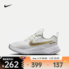 NIKE 耐克 Cosmic Runner男女鞋公路跑步舒适防滑透气轻便运动跑步鞋 HV6007-121