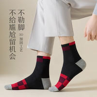棉十三6双袜子男士中筒袜春秋季【100%纯棉抗菌防臭】男袜长筒长袜6双装