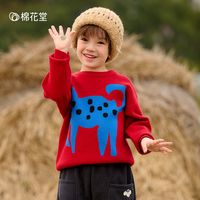 棉花堂儿童针织圆领毛衣2024冬季小童卡通保暖御寒上衣童装潮