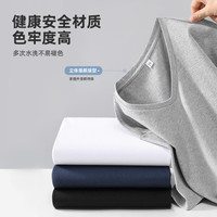 JEANSWEST/真维斯 纯棉 男士短袖T恤
