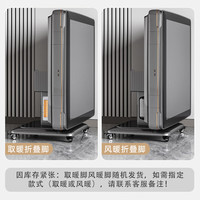 如喜【防侧翻-杀菌除湿低音Pro】麻将机全自动折叠餐桌一体家两用电动 22暖风折叠脚-低音机金拉丝 请选择麻将牌大小