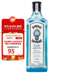 BOMBAY 孟买蓝宝石 洋酒 金酒 杜松子酒 琴酒 750mL 1瓶 蓝宝石 47度