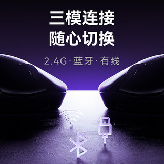  ATK/艾泰克 双8K 电竞游戏鼠标  白