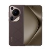 华为 HUAWEI Pura 70 Ultra 手机 12GB+512GB 星芒白