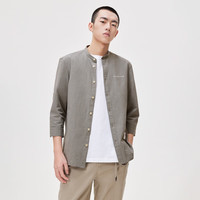 杰克·琼斯（JACK&JONES）春秋男士商务休闲简约百搭潮七分袖纯棉衬衫衣服男装外套衬衣上衣