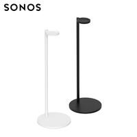  SONOS/搜诺思 HIFI 音响音箱 落地支架