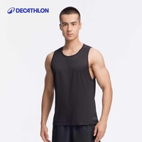迪卡侬 DECATHLON 男子运动背心