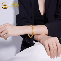 中国黄金(CHINA GOLD)黄金手镯古法素圈手镯乾坤圈实心足金999手镯520 约14.6g【56圈口实心】