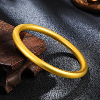 中国黄金（CHINA GOLD）黄金手镯古法素圈手镯乾坤圈实心足金999手镯 约13.14g【60圈口】