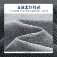 富铤 FORTEI【100%长绒棉 吸湿透气】短袖衬衣夏季工装男式衬衫男