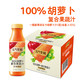 统一 元气觉醒胡萝卜复合果蔬汁300ml*12瓶