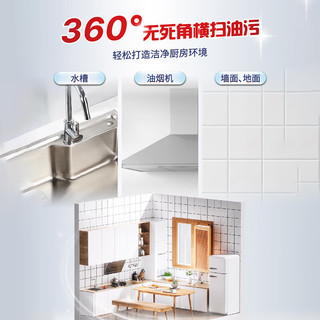 家家宜厨房去重油污清洁剂1kg多功能油污净强力去油污油垢有效抑菌99.9% 【抑菌高达99.9%】金柠檬香型1kg