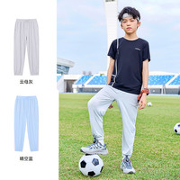 探路者（TOREAD） 儿童防晒裤男女中大童装春夏秋季透气运动长裤子 云母灰 130