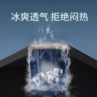 李宁 LI-NING骑行服运动短袖男士T恤夏速干CBA联赛同款篮球系列运动服