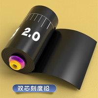 民间艺人大师高端竞技线组成品主线组套装全套方便鲢鳙鱼线组钓鱼