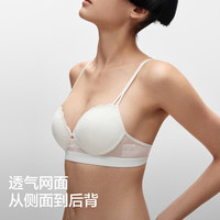 Bananain/蕉内 无钢圈 女士内衣