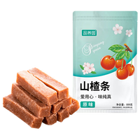 品养园 果蔬山楂条 500g 原味山楂条