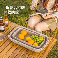 PRITECH野餐篮折叠收纳箱 户外露营可折叠冰桶多功能钓鱼钓箱咖色