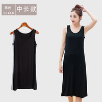 燠阳夏季莫代尔连衣裙中长款女打底内衬裙无袖上衣宽松外穿背心裙 浅灰-加长款（裙长116cm左右） L 【105-125斤】