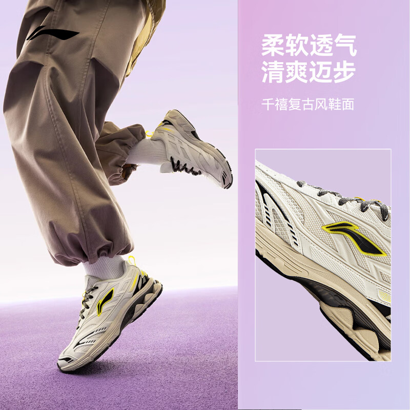米白色-1