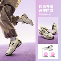 LI-NING/李宁 减震回弹 女士跑步鞋