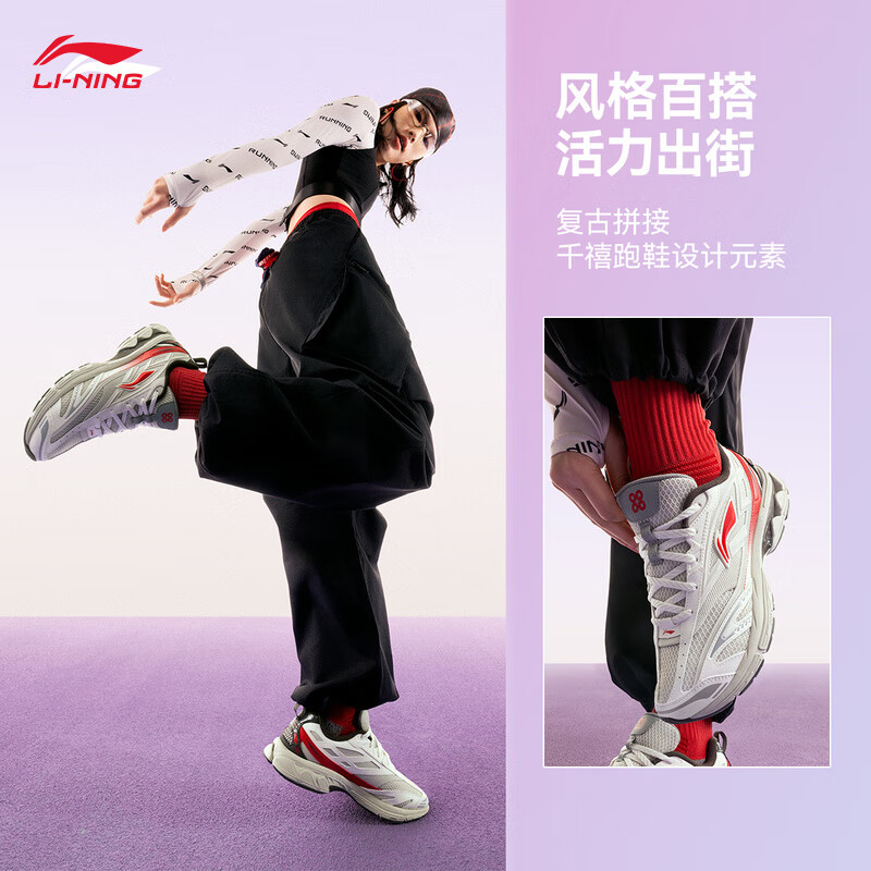 银桦灰/云雾白-7