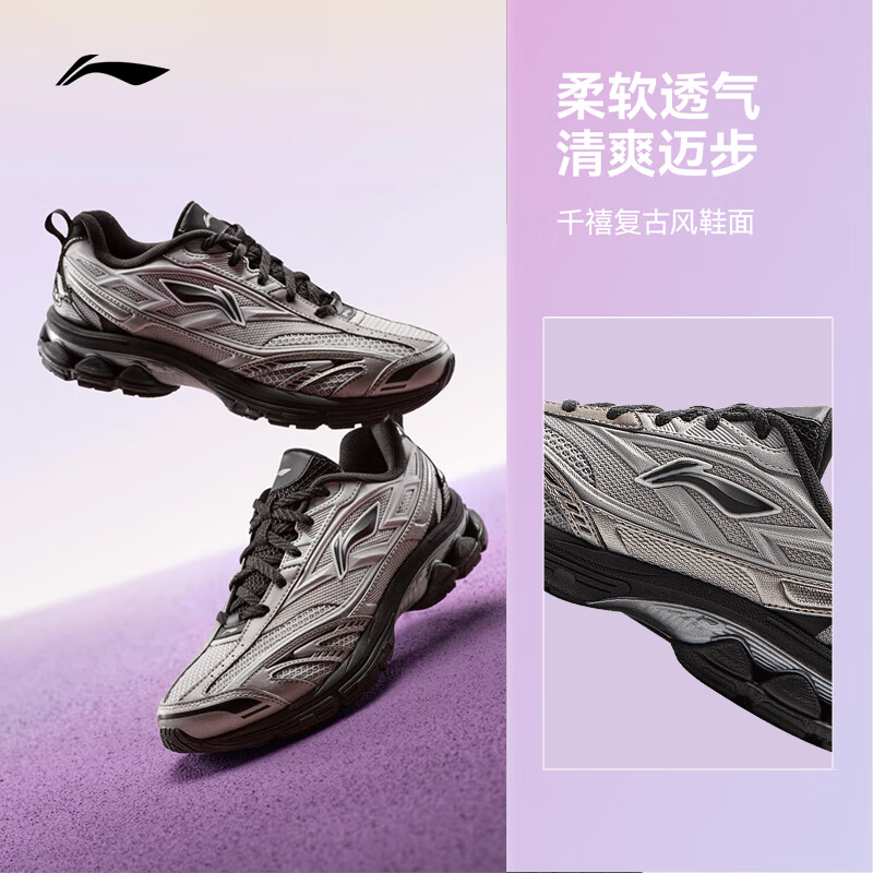 地质灰/基站银-5