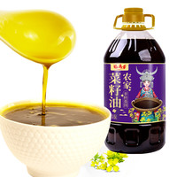 福禹香 食用油 非转压榨 小榨浓香 农家菜籽油