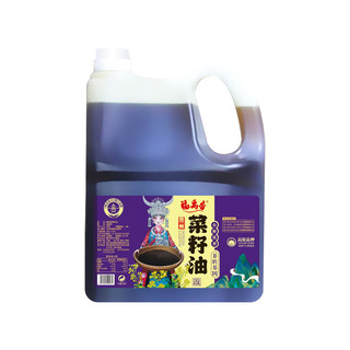 福禹香 食用油 非转压榨 小榨浓香 贵州菜籽油5L 非转基因小榨浓香菜籽油5L