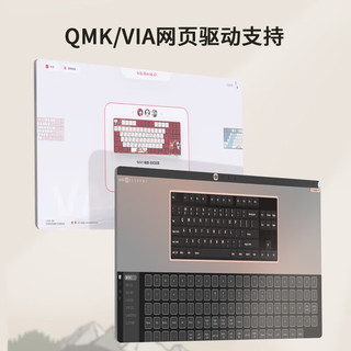  VARMILO/阿米洛 RGB灯 机械键盘