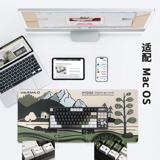  VARMILO/阿米洛 RGB灯 机械键盘  凯华臻悦轴 RGB