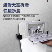ARROW箭牌隐藏式水箱蹲便器家用嵌入大便器隐形暗藏式蹲坑入墙式冲水箱