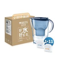 碧然德 过滤净水器 滤水壶 海洋系列 3.5L(蓝色）+去水垢专家版滤芯11枚 环保加固包装