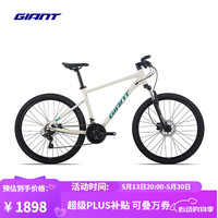 捷安特 25款ATX 660铝合金21速油压碟刹成人变速山地自行车 全消光杏子灰 26×15.5 S 155-170cm