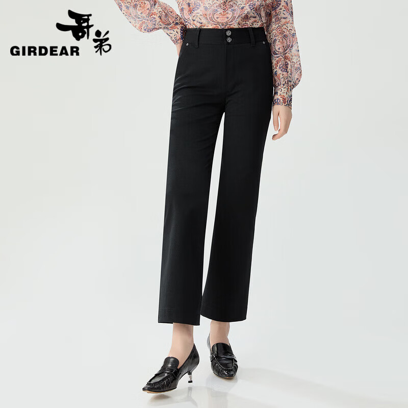 哥弟（GIRDEAR）女装招牌四面弹面料高腰双排扣微喇正装小黑裤女1196512