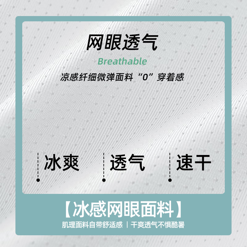 豆绿