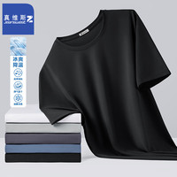 JEANSWEST/真维斯 速干 男士短袖T恤