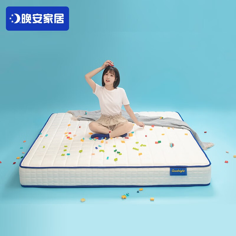  GOOD NIGHT/晚安 3D透气芯材 弹簧床垫