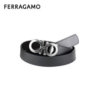 菲拉格慕(Ferragamo)男士腰带双面可裁剪商务休闲皮带464231黑/棕色115