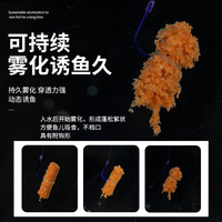 佳钓尼青鱼皮筋刘颗粒饵料鲟鱼钓鱼饵打窝料黑坑底窝大物巨物饵料