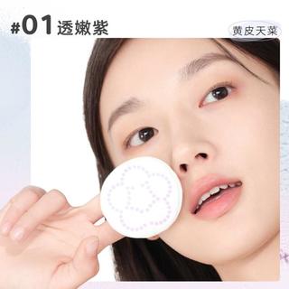 【双色散粉】定妆粉蜜粉不脱妆不卡粉不控油保湿持久平替