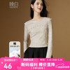 晚白 ONEBUYE 女士打底衫 2025春款时尚百搭显瘦含棉休闲内搭上衣