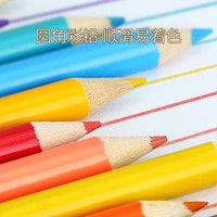 铭塔 MingTa儿童全套绘画笔水彩笔彩色油画棒蜡笔套装礼盒圣诞节 198件彩盒款画笔套装