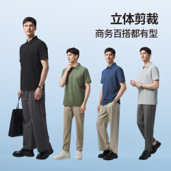 拇指白小T 凉感男士短袖纯色上衣夏商务休闲 淡银灰 2XL