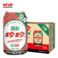 珍珍 无糖荔枝味汽水 330ml*24听