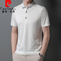 pierre cardin/皮尔·卡丹 商务休闲 男士Polo衫