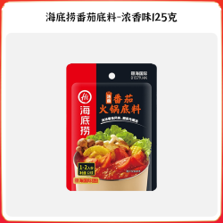 海底捞 浓香番茄火锅底料