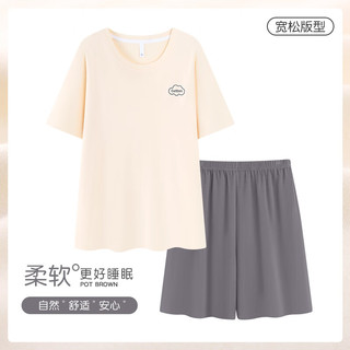 欧迪芬睡衣男夏季短袖短裤套装纯棉透气宽松撞色简约休闲可外穿家居服 男-绿色-短袖短裤 XL 【130-150斤】
