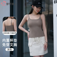 都市丽人夏季薄款无痕吊带自带胸垫防下垂文胸吊带二合一显瘦打底内衣 白色 L 100-120斤